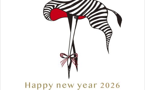 新年明けましておめでとうございます。